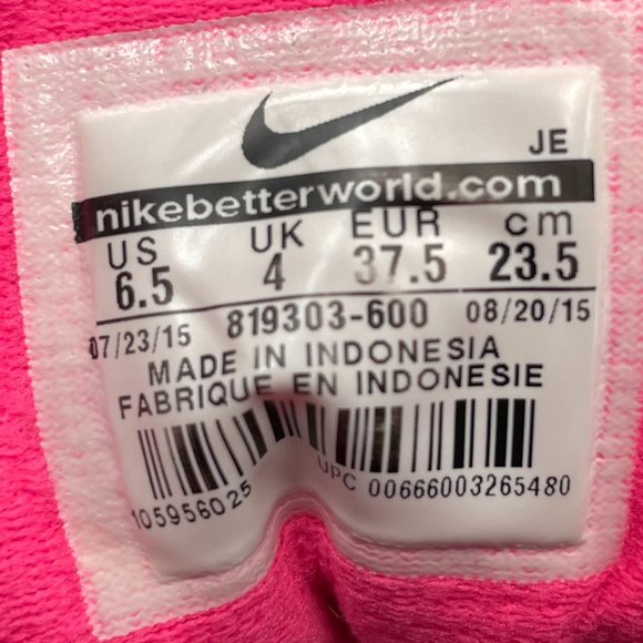 Nike Tennis Shoes - Picture 5 of 5